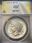1921 PEACE SILVER DOLLAR HIGH RELIEF:  PROBLEM FREE COIN * ANACS MS-62 * (7909)