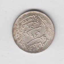 TUNISIA TUNISIE 50 Centimes 1335/1916 very nice grade (tun361)