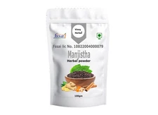 Manjistha Powder  | Rubia cordifolia | Skin Glow, Detox & Blood Purifier Herb