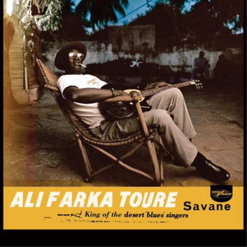 Ali Farka Toure Savane (Vinyl LP) 12" Album