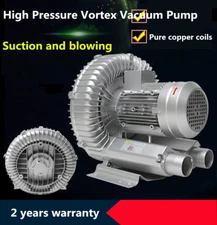 550W Industrial High Pressure Vortex Vacuum Pump Dry Air Blower Vacuum Cleaner