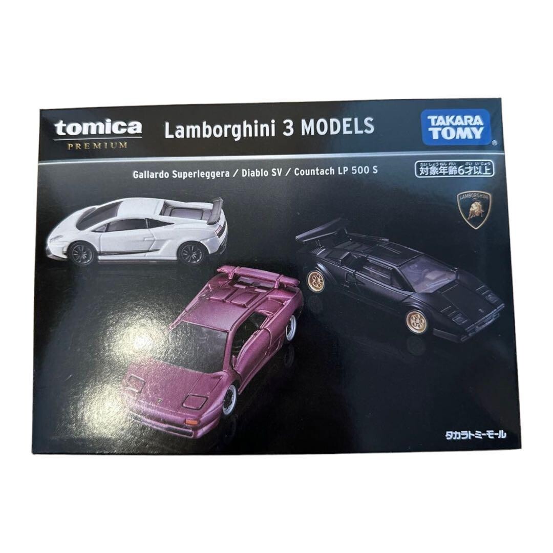 廃盤　タカラトミーモールオリジナル トミカプレミアム Lamborghini ３ Amazon.com: Takara Tomy Lamborghini 3 MODELS Original Tomica