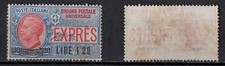 ESPRESSO V ! RARA VARIETA’ SOVRASTAMPATO 1,20 LIRE SENZA VIRGOLA 1921 MLH* ! E5