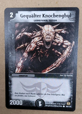 DM01 - 66/110 / Gequälter Knochenghul / DuelMasters / German / NM
