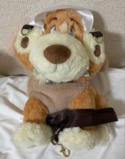 Nana Plush Pochette Disney Store Peter Pan