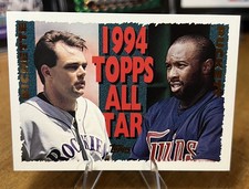 1995 TOPPS #390 HOF KIRBY PUCKETT/DANTE BICHETTE 1994 TOPPS ALL STAR OUTFIELDERS