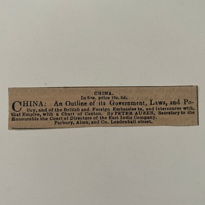 China An Outline Of Its Government Laws 1834 London Chronicle Clipping SAI3-S54