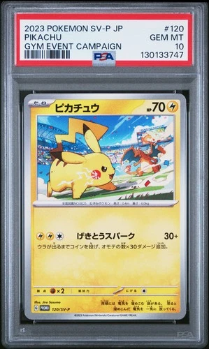 2023 POKEMON JAPANESE SV-P PROMO GYM EVENT CAMPAIGN #120 PIKACHU PSA 10
