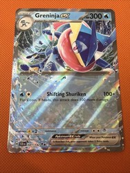 Greninja ex 041/142 Stellar Crown Double Rare