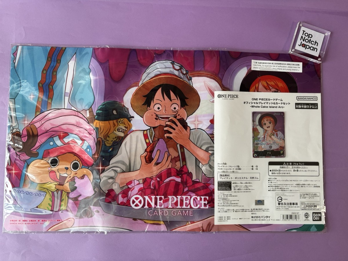 ONE PIECE Card Game Official Playmat & Card Set Whole Cake Island