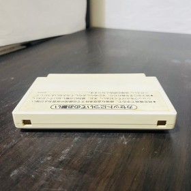 Set of 2 Gyro & Block Nintendo Famicom 1985 HVC-GY HVC-BL Japanese Version