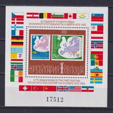 BULGARIA 1982, Mi# Bl 126, Europe, Souvenir sheet, MNH