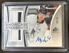 2019-20 SP Game Used Miro Heiskanen Showcase Standouts Patch Auto #/50 Stars