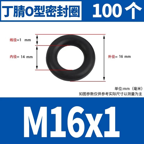 Waterproof Rubber Sealing Ring Gasket Nitrile Oil Seal High Temperature Resist A - Picture 29 of 184