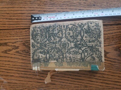 antique Book.BEAUTIFUL JOE.A DOG'S IWN STORY.by MARSHALL SAUNDERS.1907,1920...??