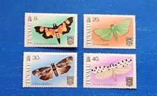 Tuvalu Stamps, Scott 138-141 Complete Set MNH