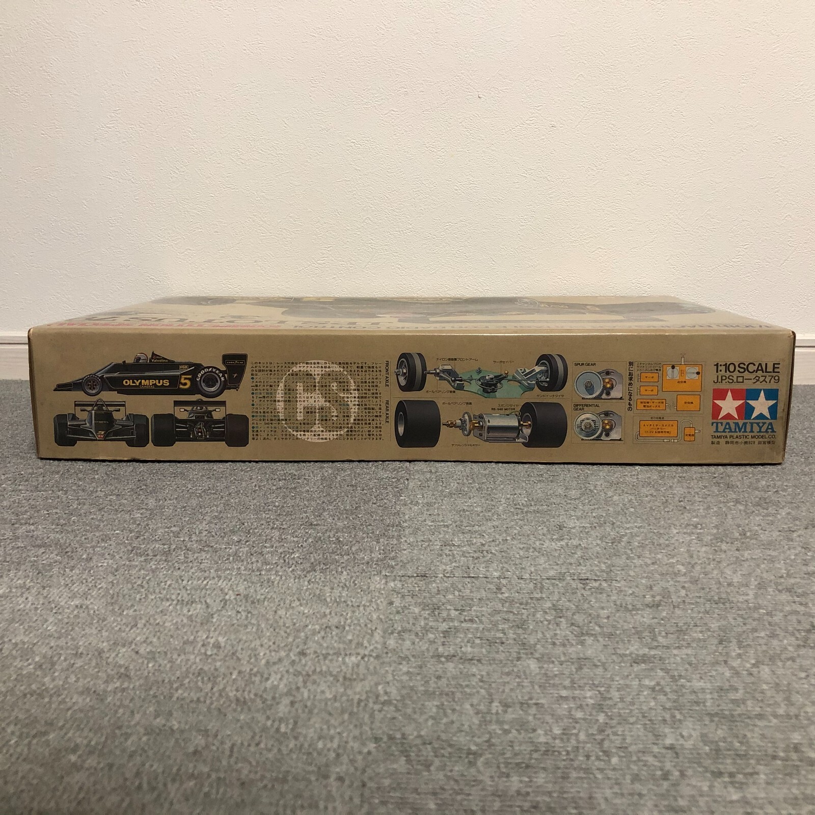 TAMIYA Racing car J.P.S.LOTUS79 5820 15800 1:10 COMPETITION SPECIAL KIT ...