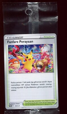 PIKACHU FANFARE PERAYAAN - 374/S-P - INDONESIAN SEALED POKEMON CARD PROMO PACK