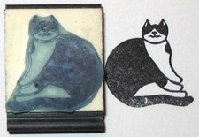 Fat Cat rubber stamp by Amazing Arts cute