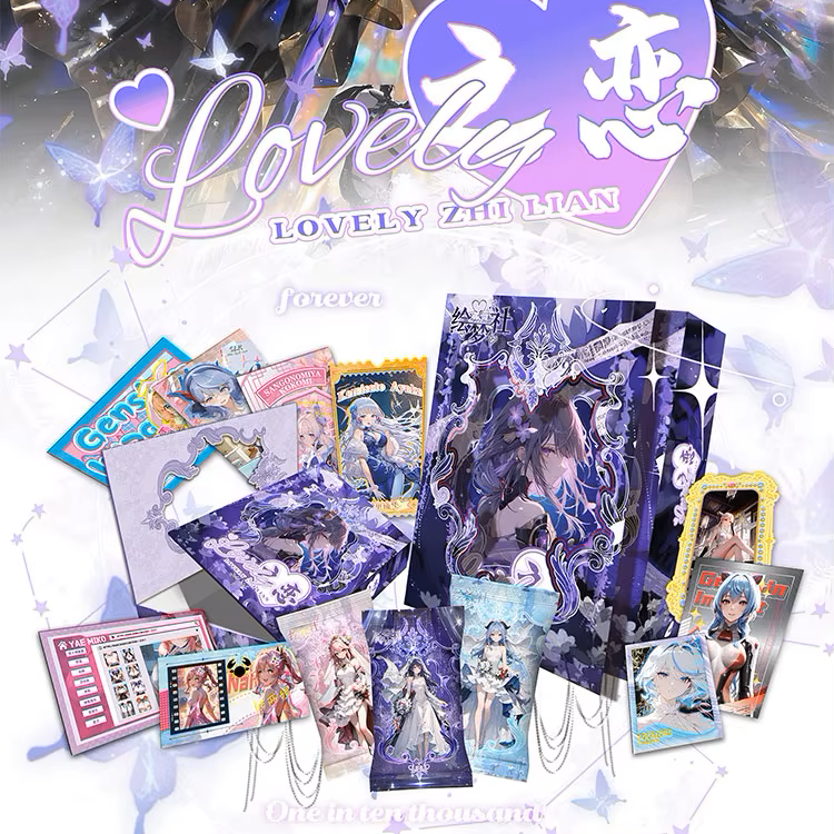 LOVELY BOX❤︎ Lovely Zhi Lian Spicy Booster Box Trading Card Waifu Love Of