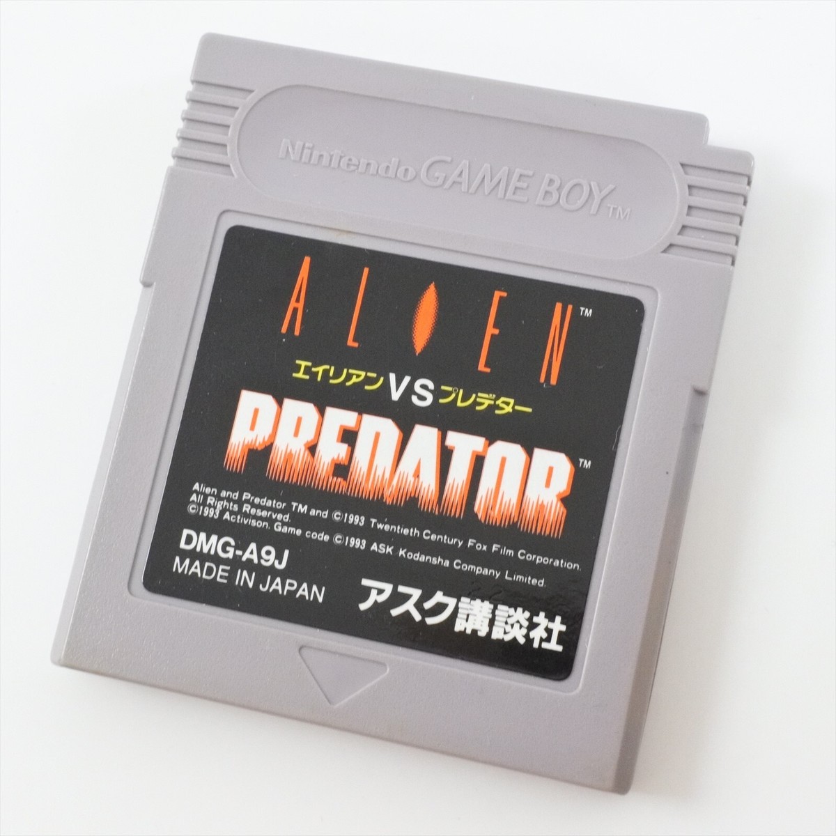 ゲームボーイ エイリアンvsプレデター Alien Vs Predator Nintendo Gameboy GB Japanese Ver | eBay