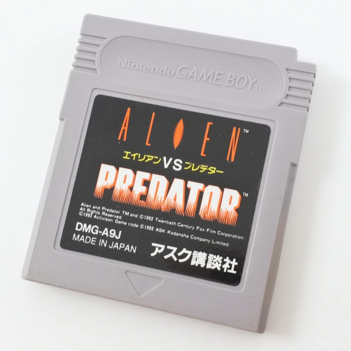 Nintendo Alien vs. Predator Video Games for sale | eBay
