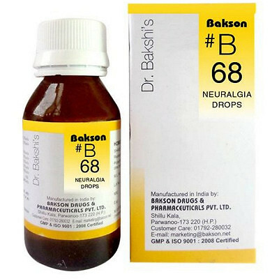 Bakson B68 Neuralgia Drops (30ml)   PURE HERBAL AYURVEDIC
