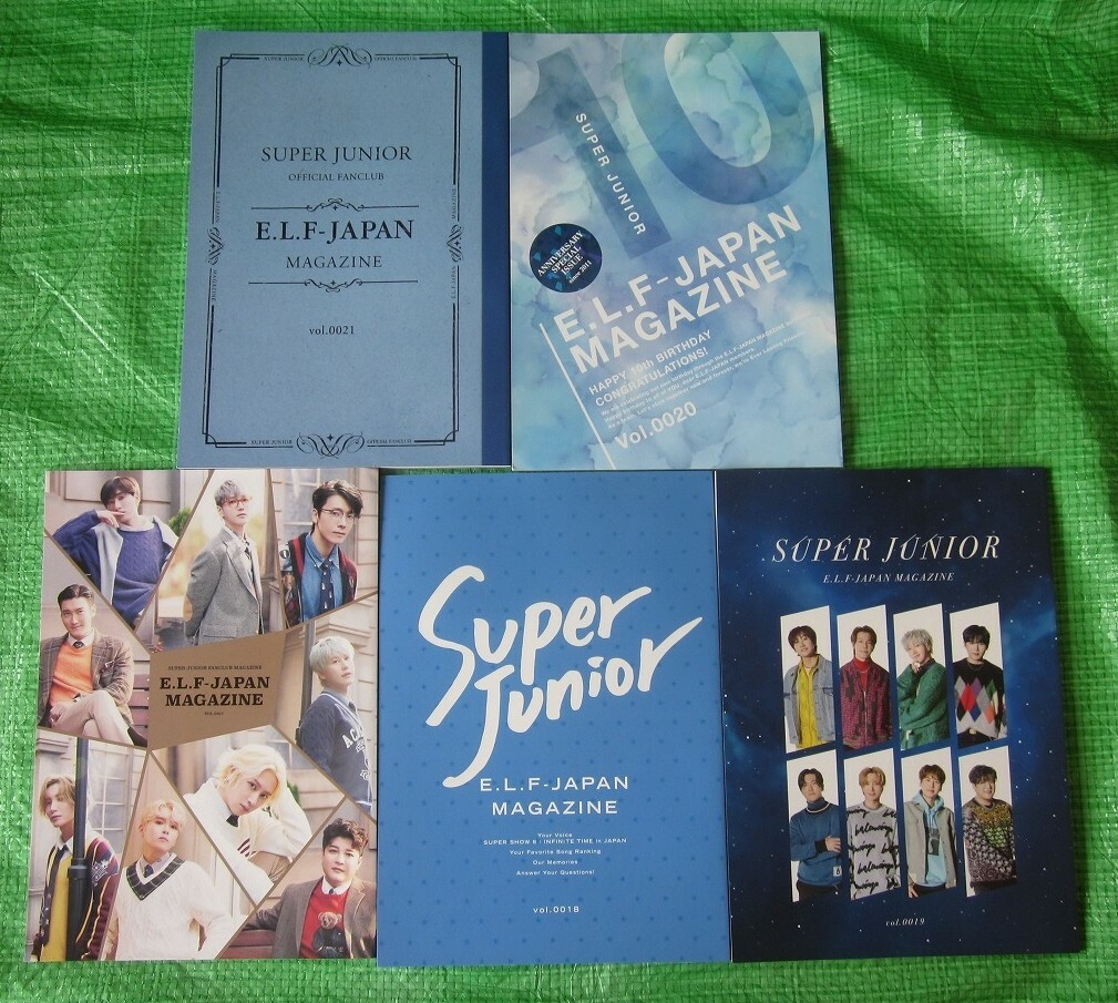 会報誌/super junior E.L.F-JAPAN MAGAZINE Super Junior Japan official Fanclub E.L.F-Japan Magazine vol.17