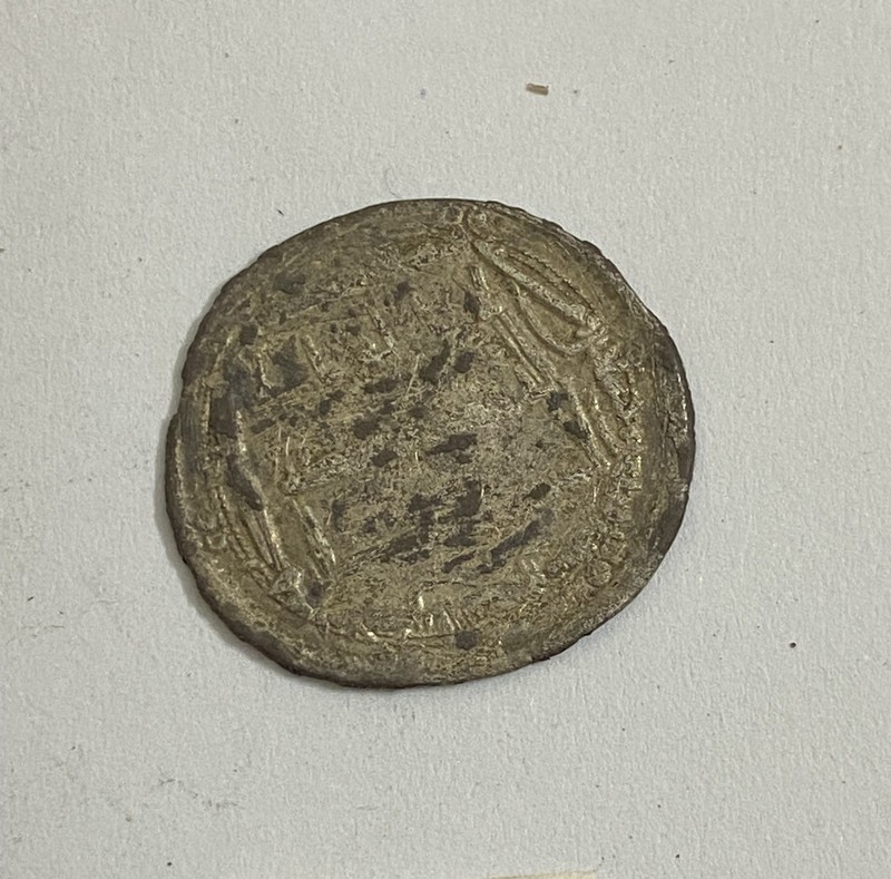 Abbasid Silver Dirham  Coin (1275)