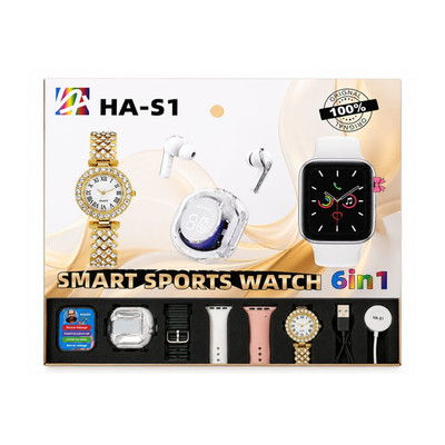 HA-S1 Smart Sports Watch 44mm 6-in-1 Set Touch Fitness Tracker Multiple Bands