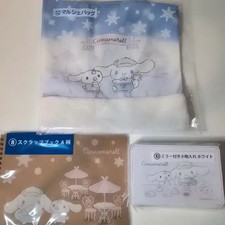 Sanrio My Melody Lottery Prize Set