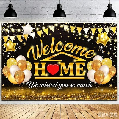 Welcome Home Backdrop We Missed You So Much Party Decor Photography Background