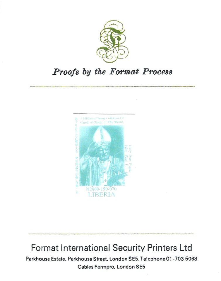 Liberia 1999 USA UN Summit Italy Vatican Holy See Pope John Paul II MNH - Image 3 of 4