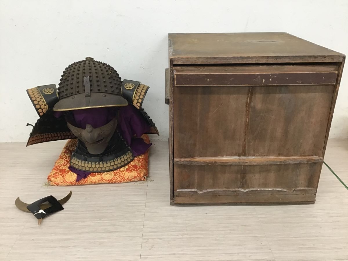 Antiguo casco samurai japonés vintage armadura Kabuto Yoroi portátil para adulto