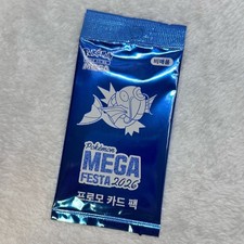 Pokemon Korea Mega Festa 2026 Magikarp Promo Card 040/M-P Event Limited