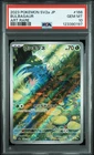 2023 POKEMON JPN SV2A-POKEMON 151 ART RARE #166 BULBASAUR PSA 10