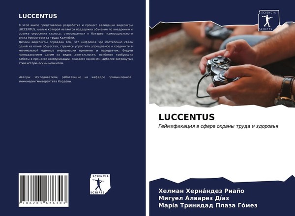 Helman Hernandez Riano (U. A.) | Luccentus | Taschenbuch | Russisch (2021)-image