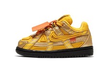 Nike Air Rubber Dunk Off-White University Gol...