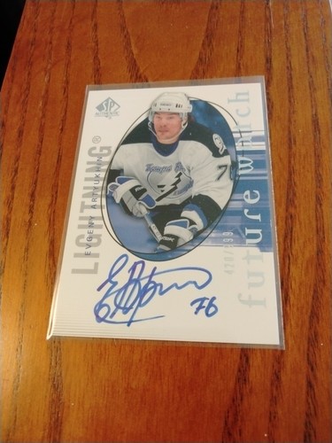 Evgeny Artyukhin [Autograph] #214 2005 SP Authentic card