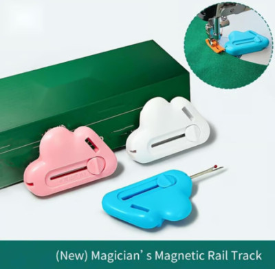 2-in-1 Adjustable Seam Guide with Built-in Seam Ripper,2 in 1 Needle Threader 