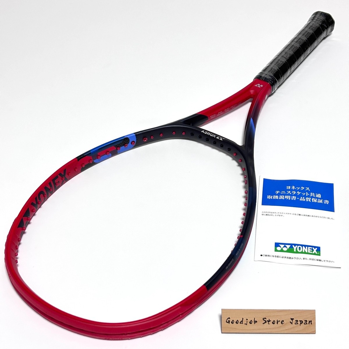 ラケット(硬式用) YONEX VCORE 100 2023 G2 ヨネックス ブイコア 100 2023年モデルYONEX VCORE 100 2023(G2