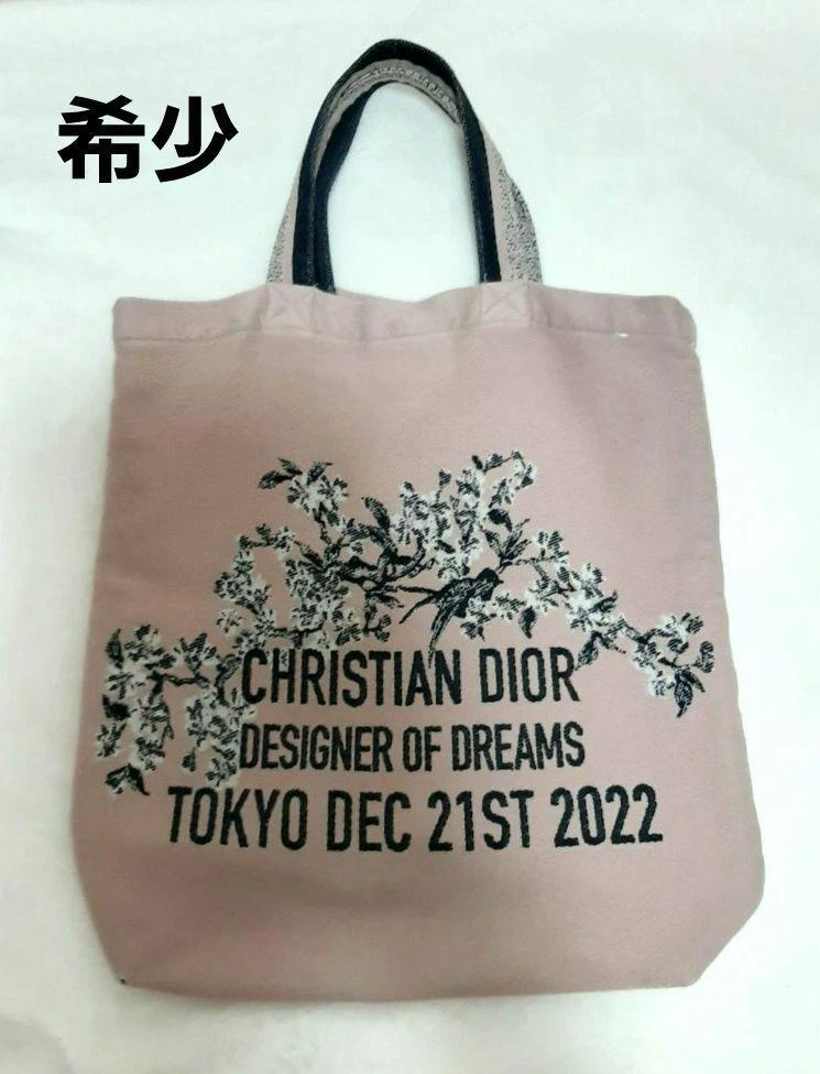 Sac fourre tout en toile Christian Dior authentique rose moyen femmes France