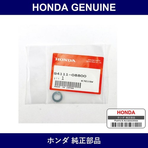 New GENUINE Honda ( 94111-04800 ) Washer x 5 pc - Picture 3 of 11