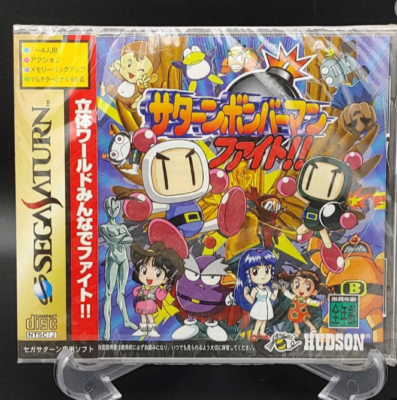 ソニック SONIC JAM ソニックジャム チラシつき セガサターン ジャム