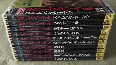 All PROMO issue! All SEALED! Deep Purple JAPAN 10 x CD single set