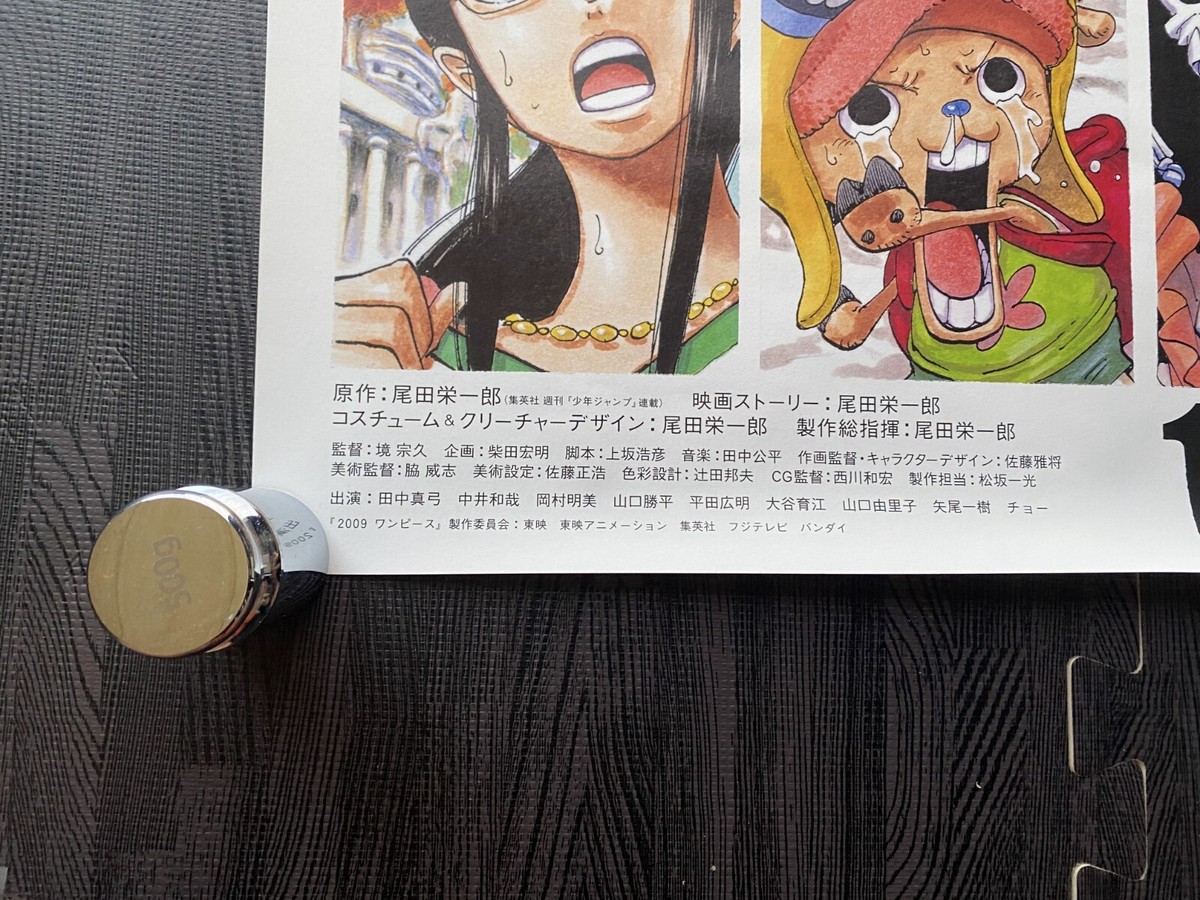 サイズＢ２　515×728mm  映画リバイバルポスター　タイプＢ サイズB2 515×728mm 映画リバイバルポスター タイプA