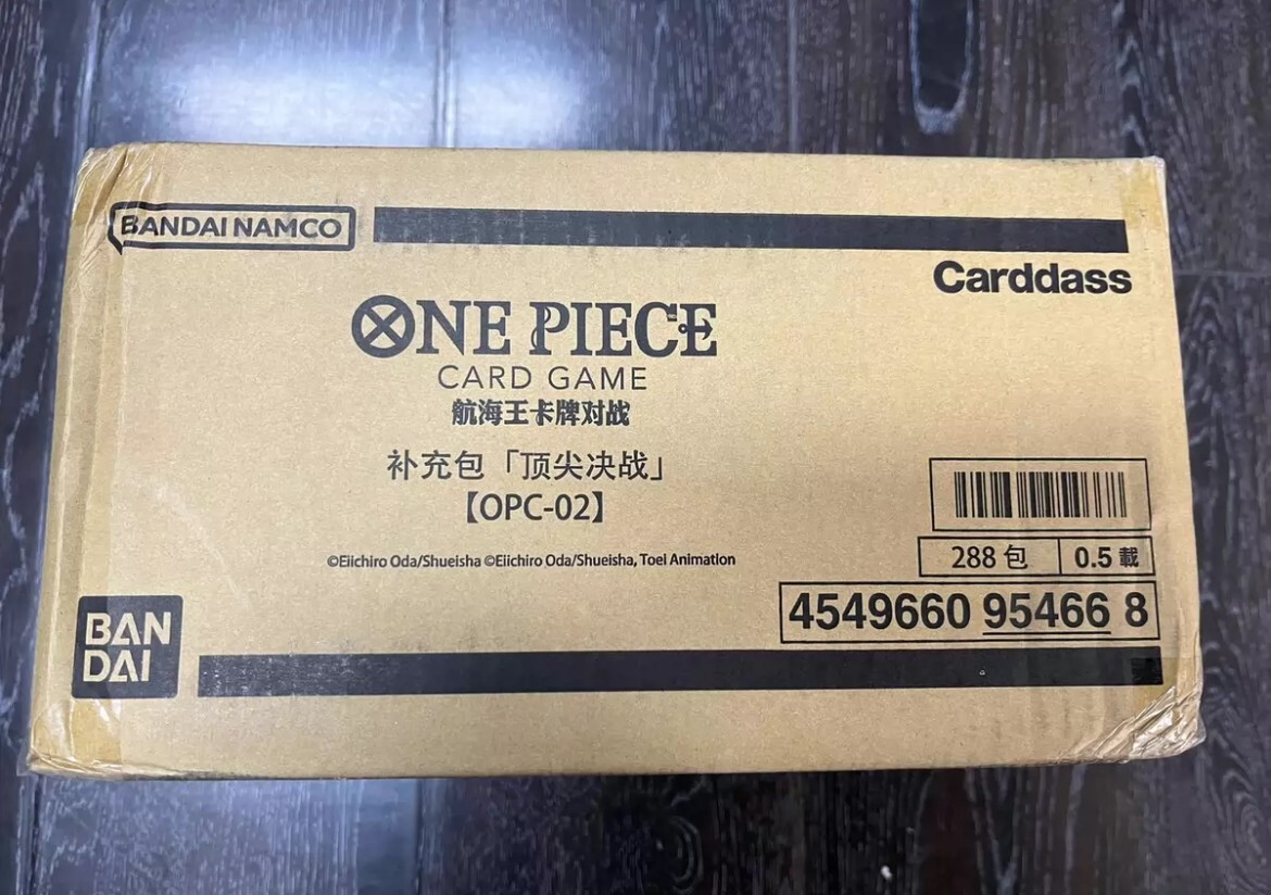 One Piece TCG Card Game Chinese OP-02 Booster Box Sealed Paramount