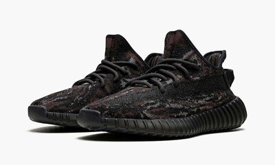 adidas Yeezy Boost 350 V2 MX Rock GW3774 - All Sizes - Express