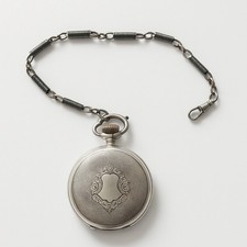 Antique Russian Petrovskie Silver Pocket Watch 0.875 Silver ,15 Rubis,Working