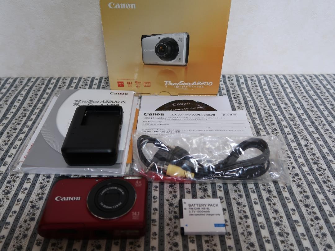 Canon PowerShot A2200 Red Compact Digital Camera w/Battery